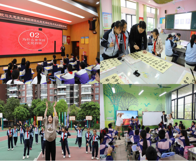 3de35fd887c244c88e1452d8970261a0.Png 3de35fd887c244c88e1452d8970261a0.Png