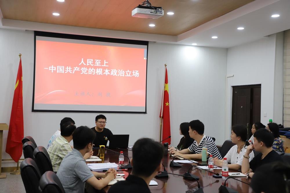 b243ba61819e4fcc8b8b78269695b906.Jpeg b243ba61819e4fcc8b8b78269695b906.Jpeg