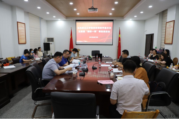 e872e46c446049f9a4a82063ad1676d6.png e872e46c446049f9a4a82063ad1676d6.png