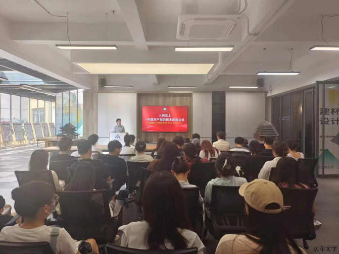 0c78d00309254a3c8741edbe33cb8767.png 0c78d00309254a3c8741edbe33cb8767.png