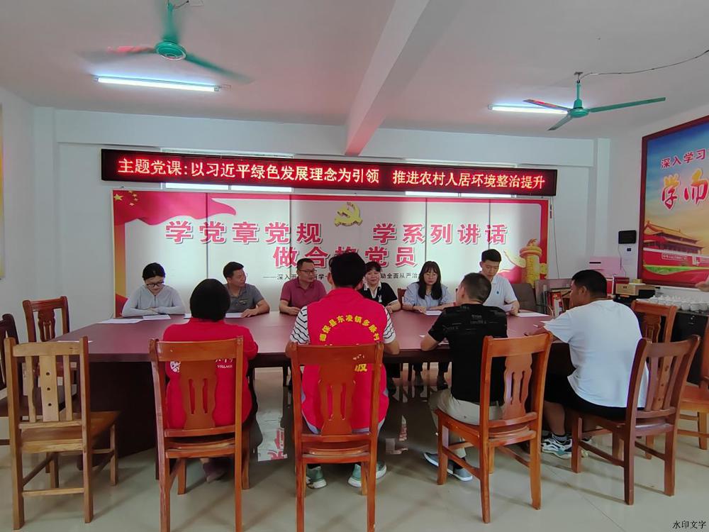 0f2274ed97c64f878ddb582656024f76.jpeg 0f2274ed97c64f878ddb582656024f76.jpeg