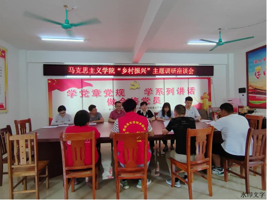 c880cbb1374b4f4ebcfc2ecf11719e67.png c880cbb1374b4f4ebcfc2ecf11719e67.png