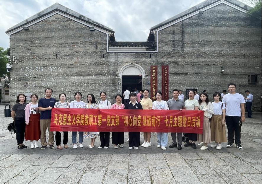 b32859300d8241639fa12af1a8314687.png b32859300d8241639fa12af1a8314687.png