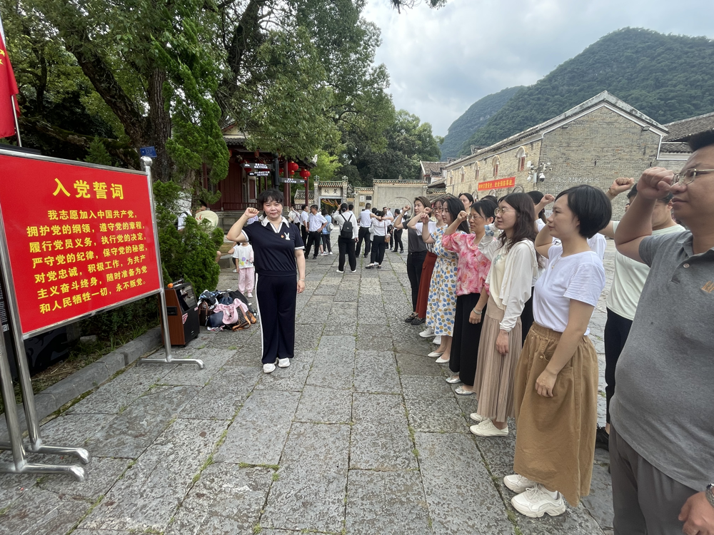 0fbcb1d4bed345f2a15a065aeeb88107.png 0fbcb1d4bed345f2a15a065aeeb88107.png