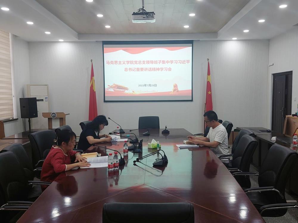 0b93e28d539c447183d25819bf35a092.jpeg 0b93e28d539c447183d25819bf35a092.jpeg