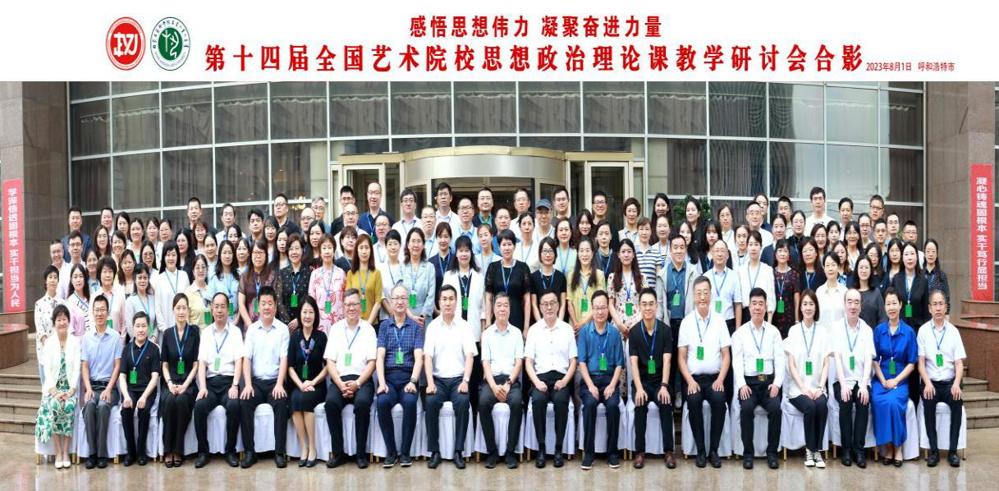 9c8c0e45d007478db3796891ea344a95.jpeg 9c8c0e45d007478db3796891ea344a95.jpeg