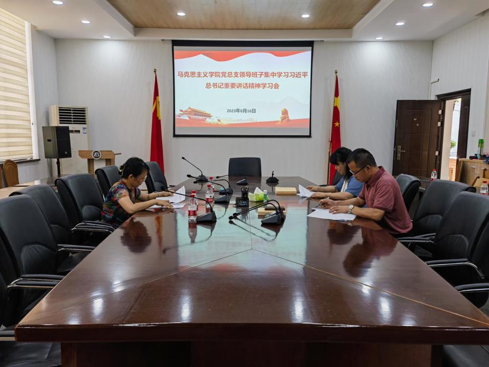 6df150bee7e34182bc282b32a30b8c4f.jpeg 6df150bee7e34182bc282b32a30b8c4f.jpeg