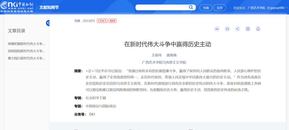 35e4d7733a1f402d900ddb89052c1d95.png 35e4d7733a1f402d900ddb89052c1d95.png