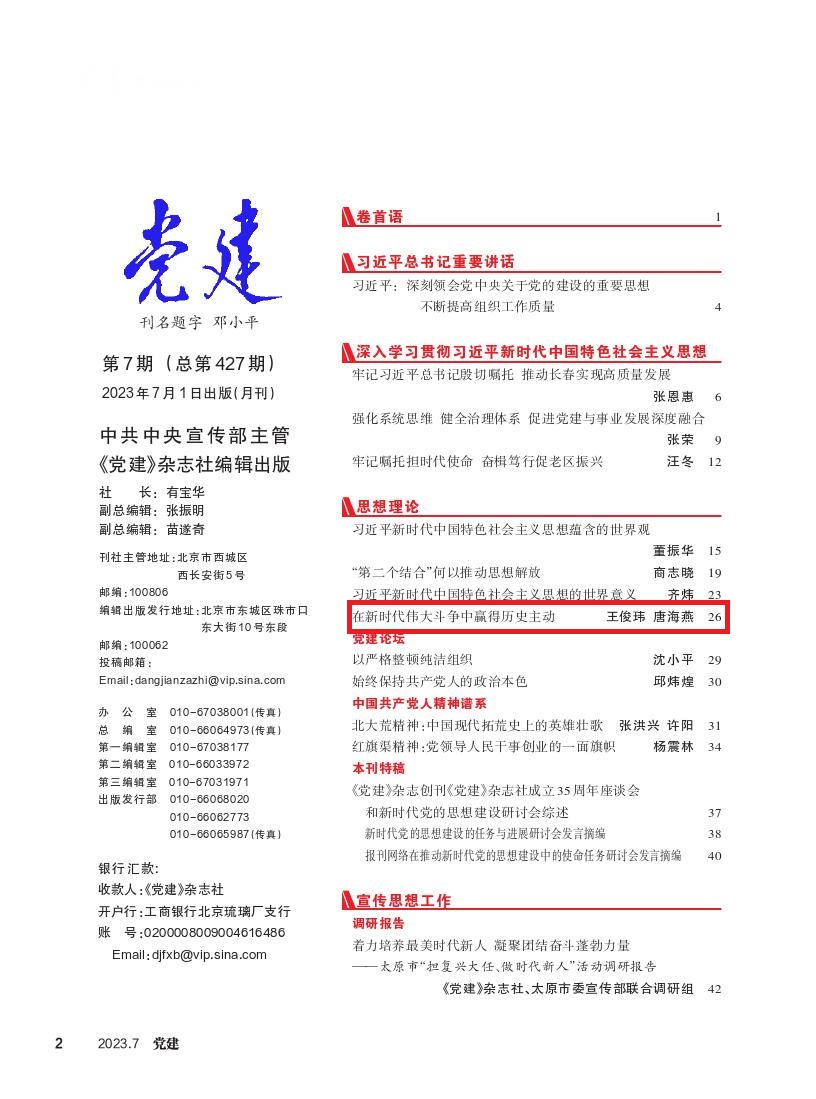 71149829fa8f435b93d34adb60602269.jpg 71149829fa8f435b93d34adb60602269.jpg