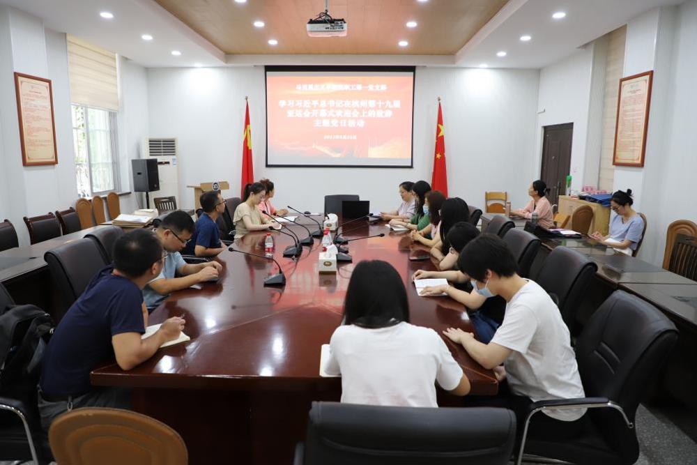 802e4846f2444ee9991b5aa24c63bc87.jpeg 802e4846f2444ee9991b5aa24c63bc87.jpeg