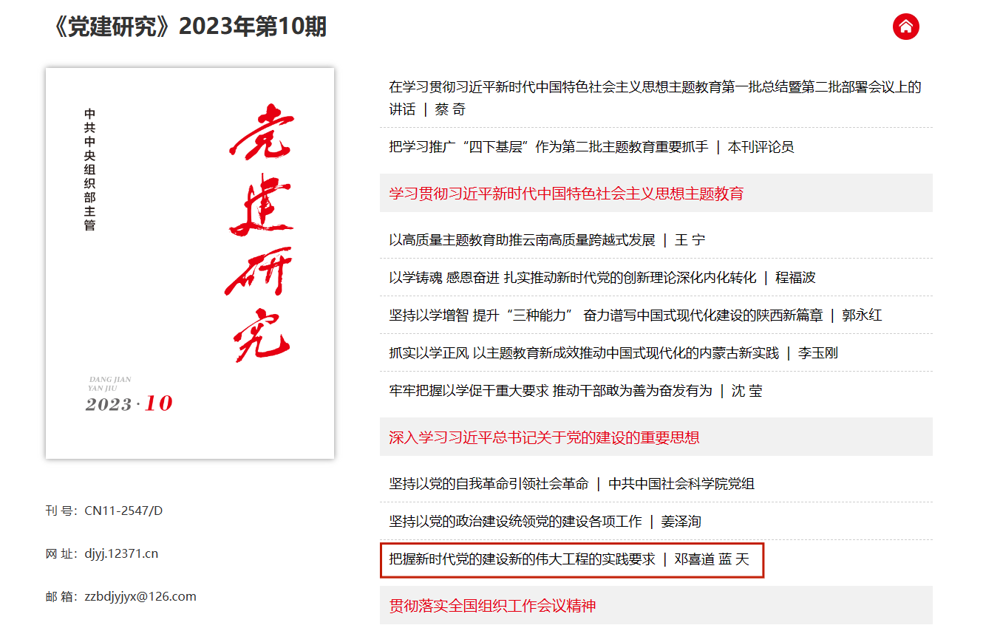 e20c2e434dc646fba11061c4d838766d.png e20c2e434dc646fba11061c4d838766d.png