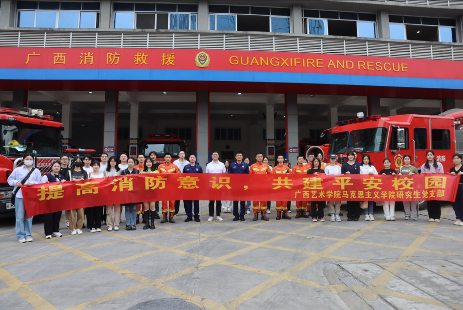 267b65e6a81a43589b695ac259d6fd95.png 267b65e6a81a43589b695ac259d6fd95.png