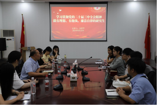 593e772de5e447ccb38a64b2e891992b.png 593e772de5e447ccb38a64b2e891992b.png